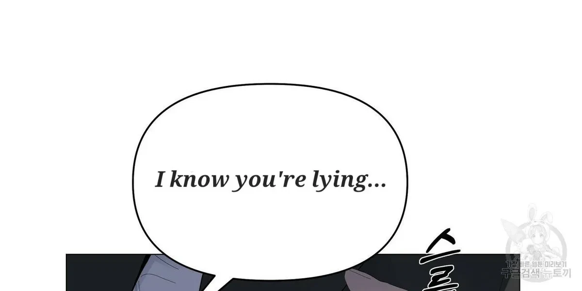 Chapter 59, page 14
