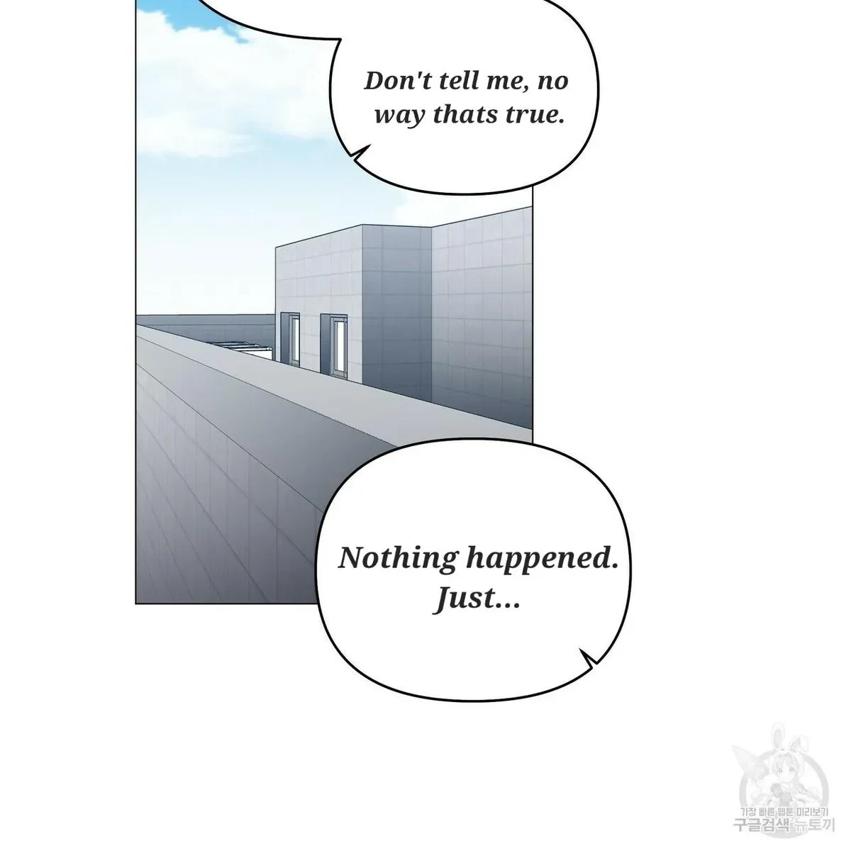 Chapter 59, page 16