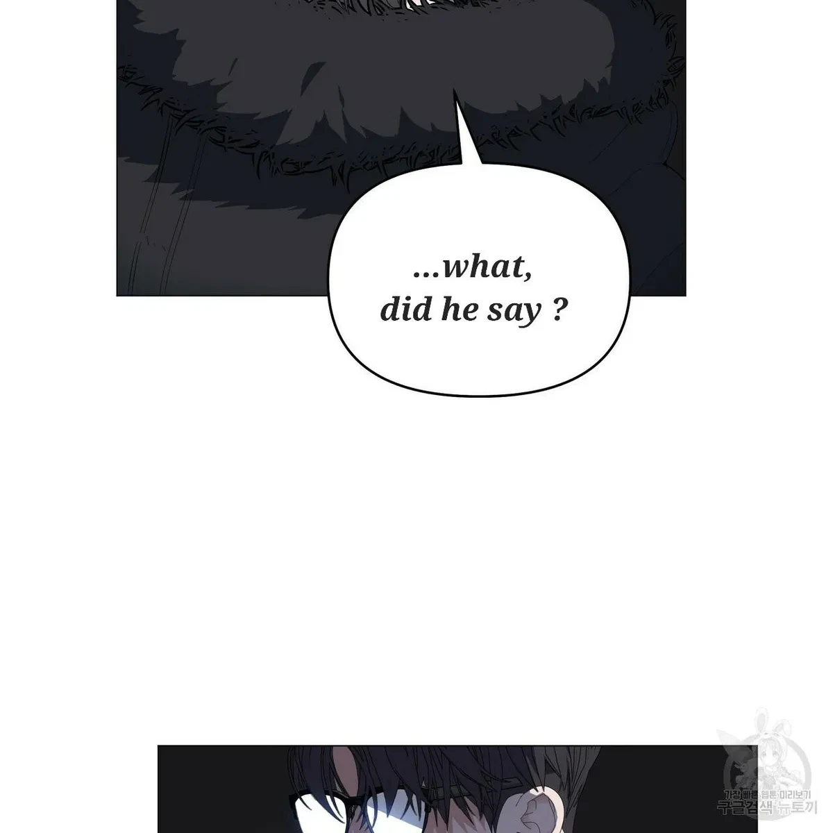 Chapter 59, page 19