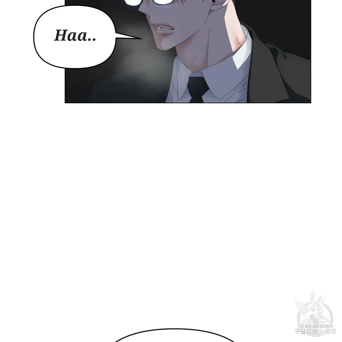 Chapter 59, page 20