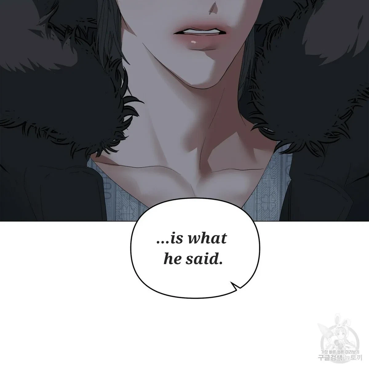Chapter 59, page 23