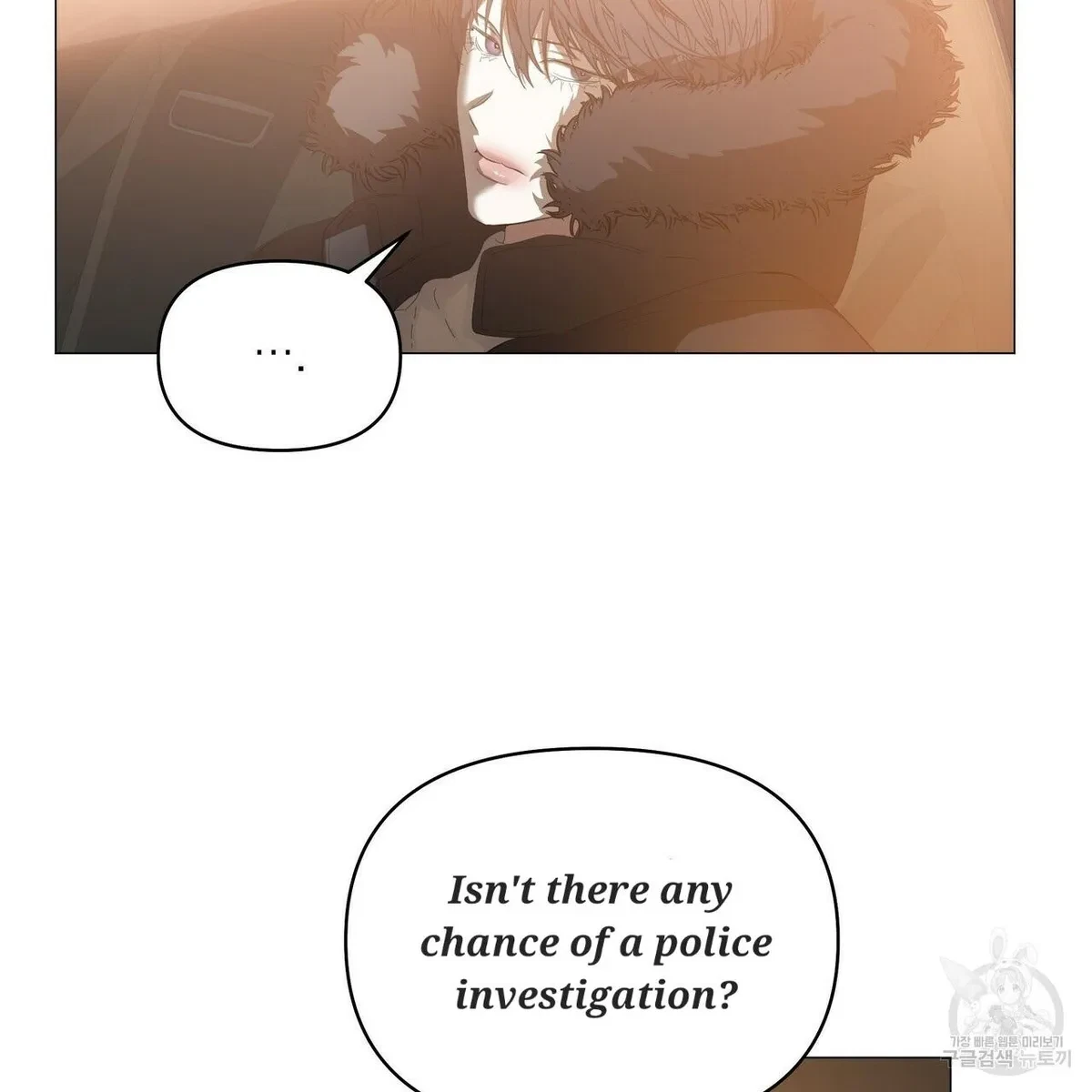 Chapter 59, page 40