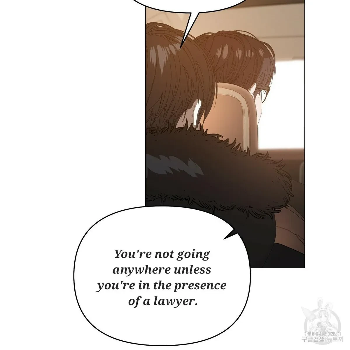 Chapter 59, page 41