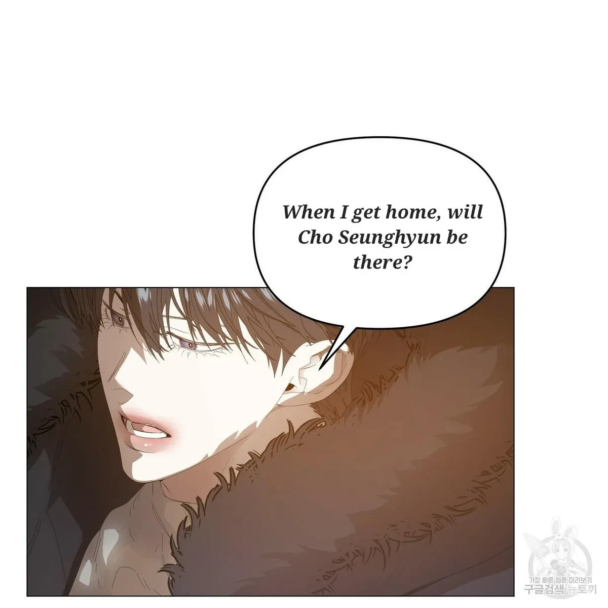 Chapter 59, page 42