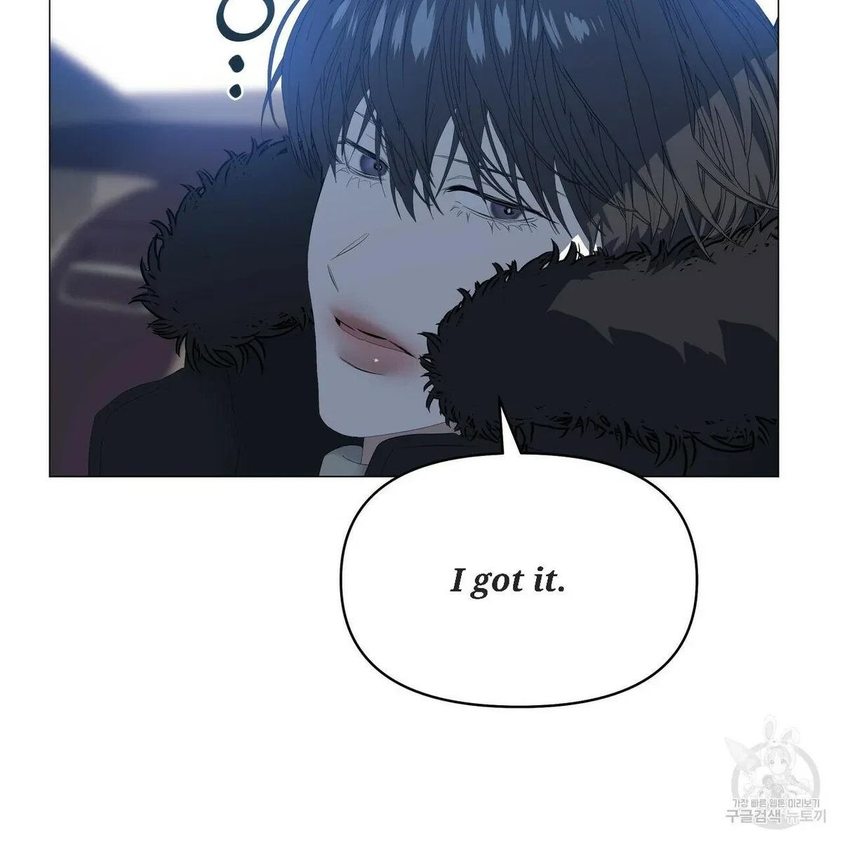 Chapter 59, page 49