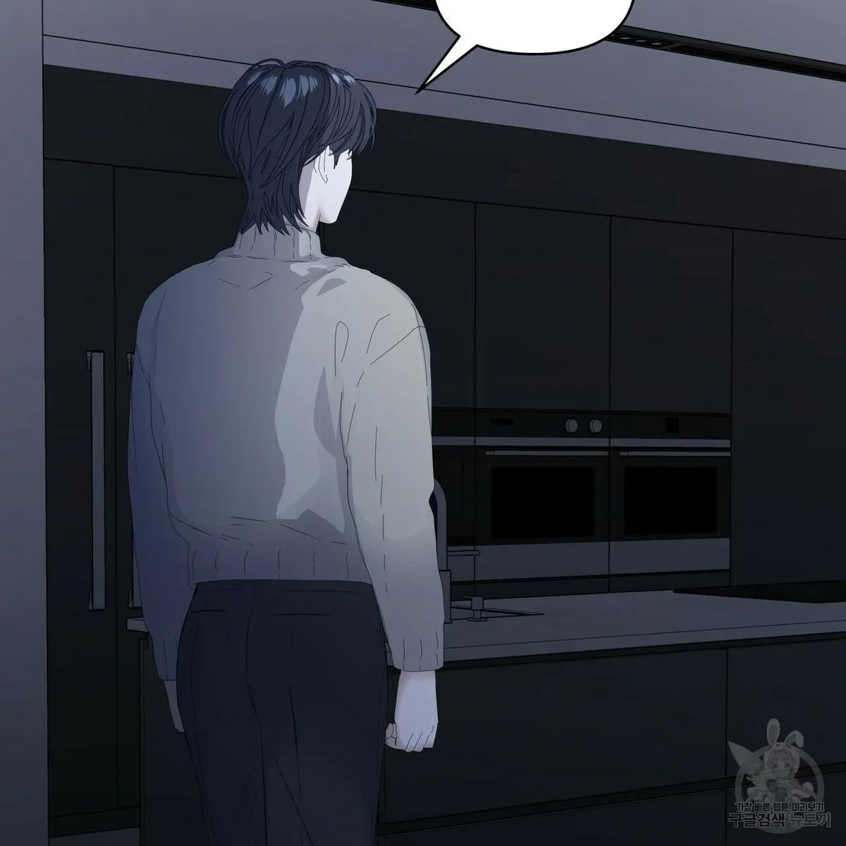 Chapter 59, page 55