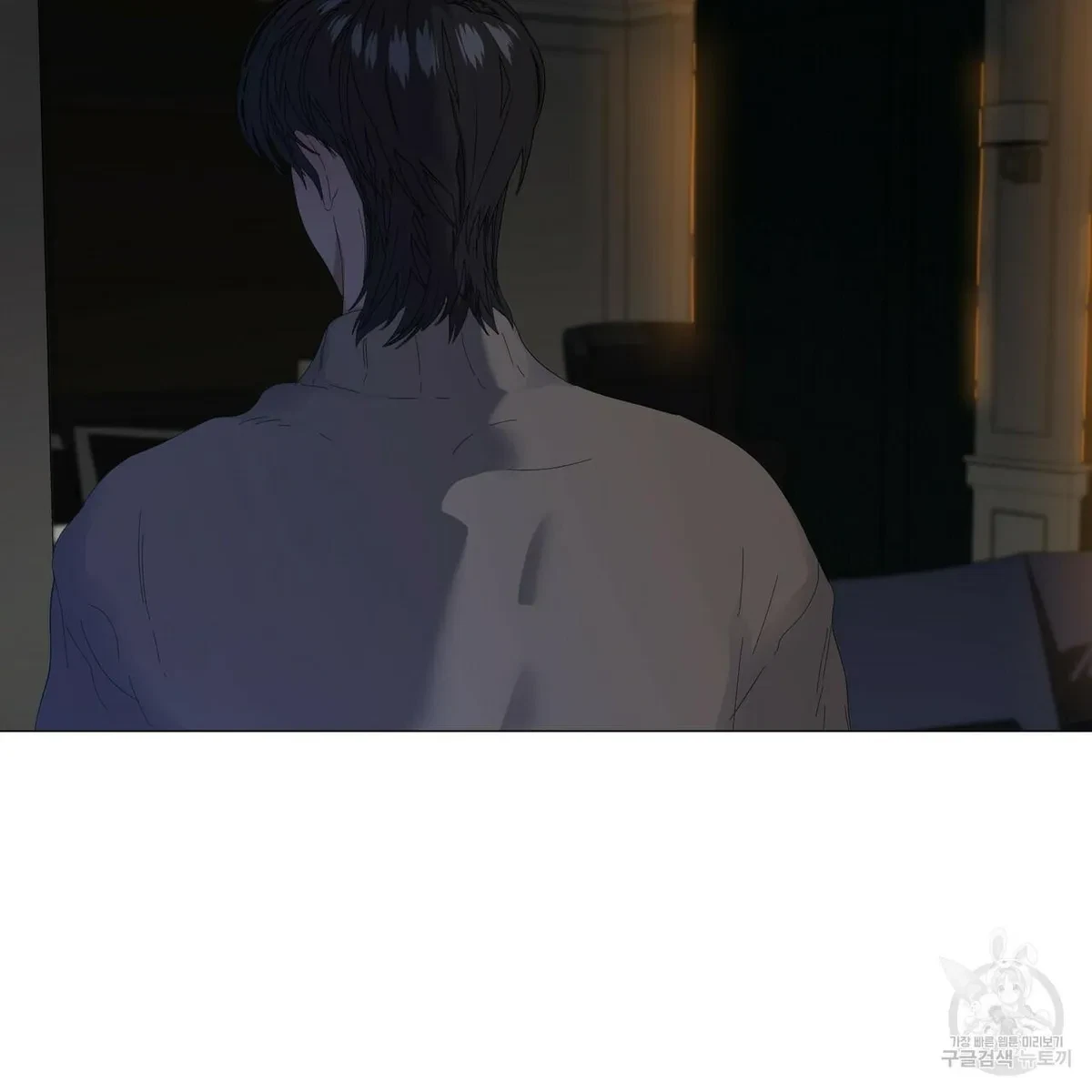 Chapter 59, page 61