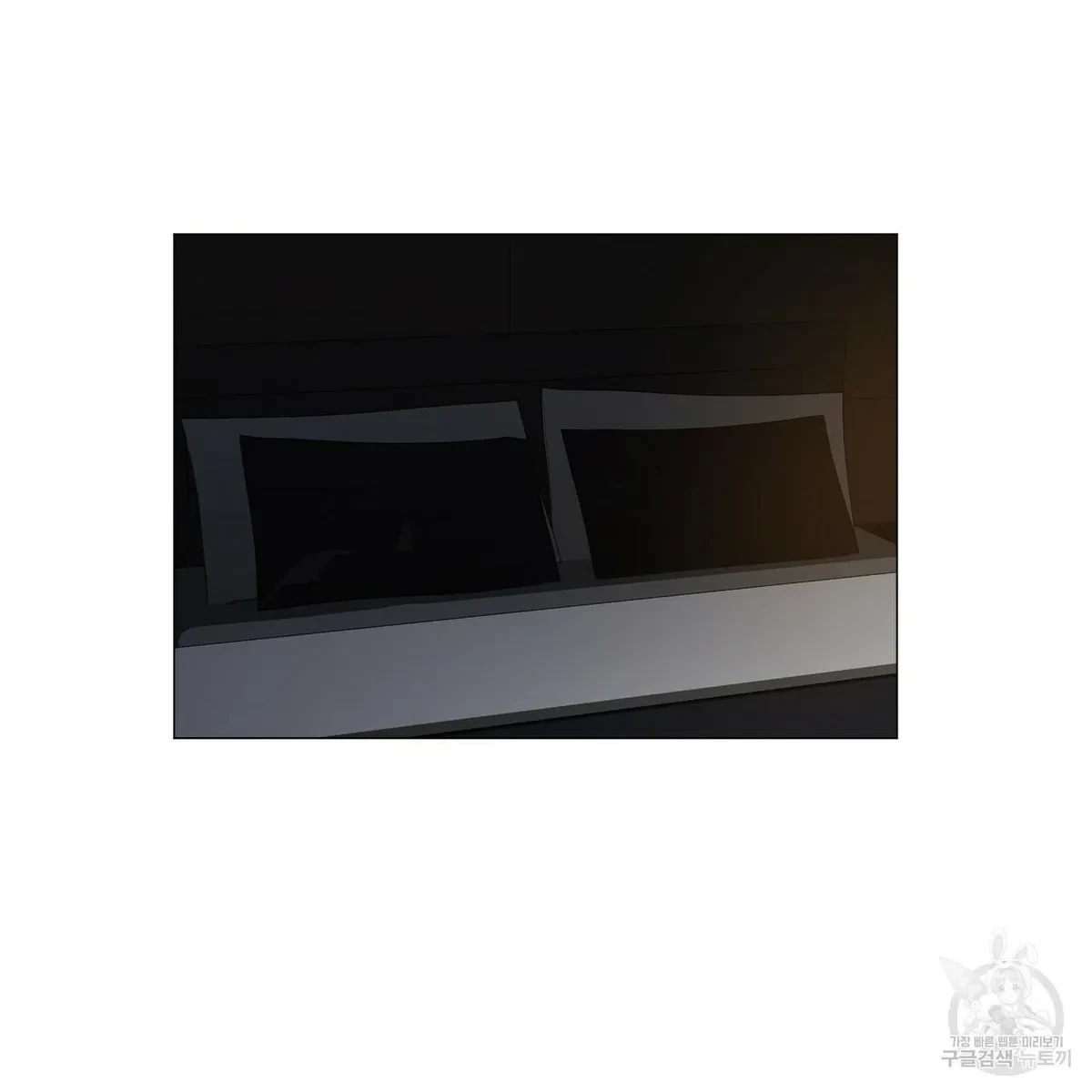 Chapter 59, page 62