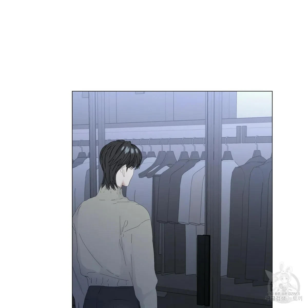 Chapter 59, page 64