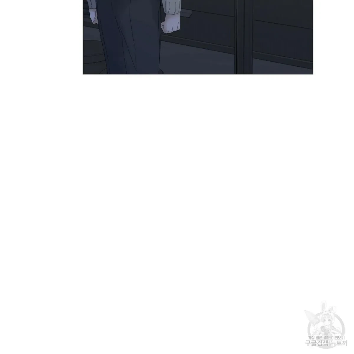 Chapter 59, page 65