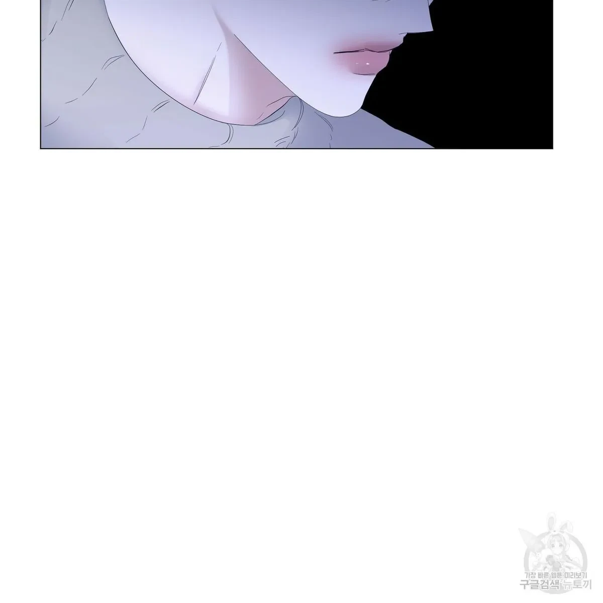 Chapter 59, page 68
