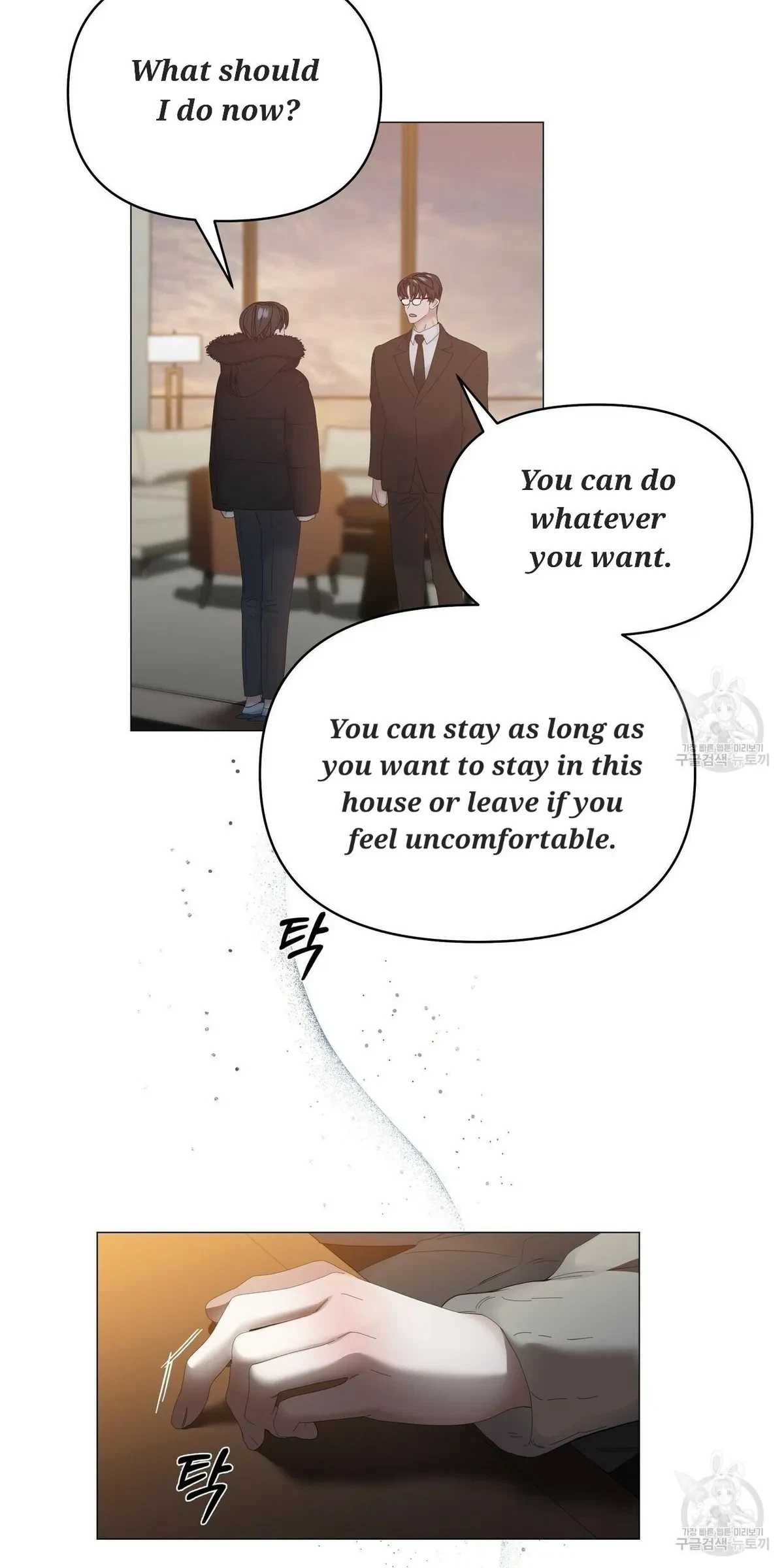 Chapter 59, page 73