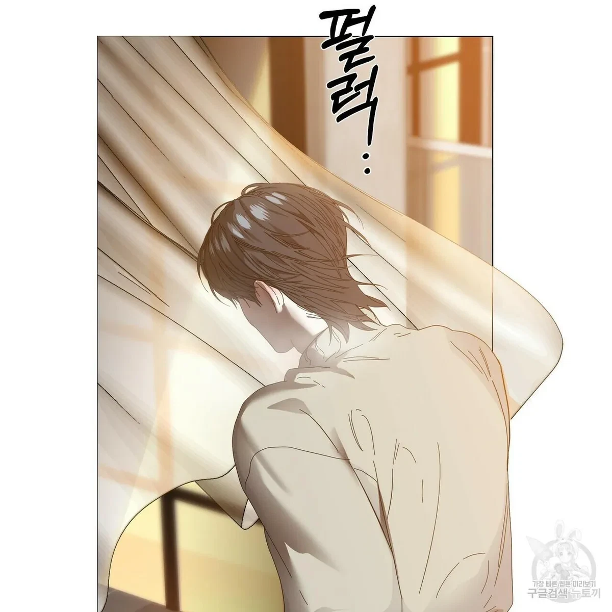 Chapter 59, page 91