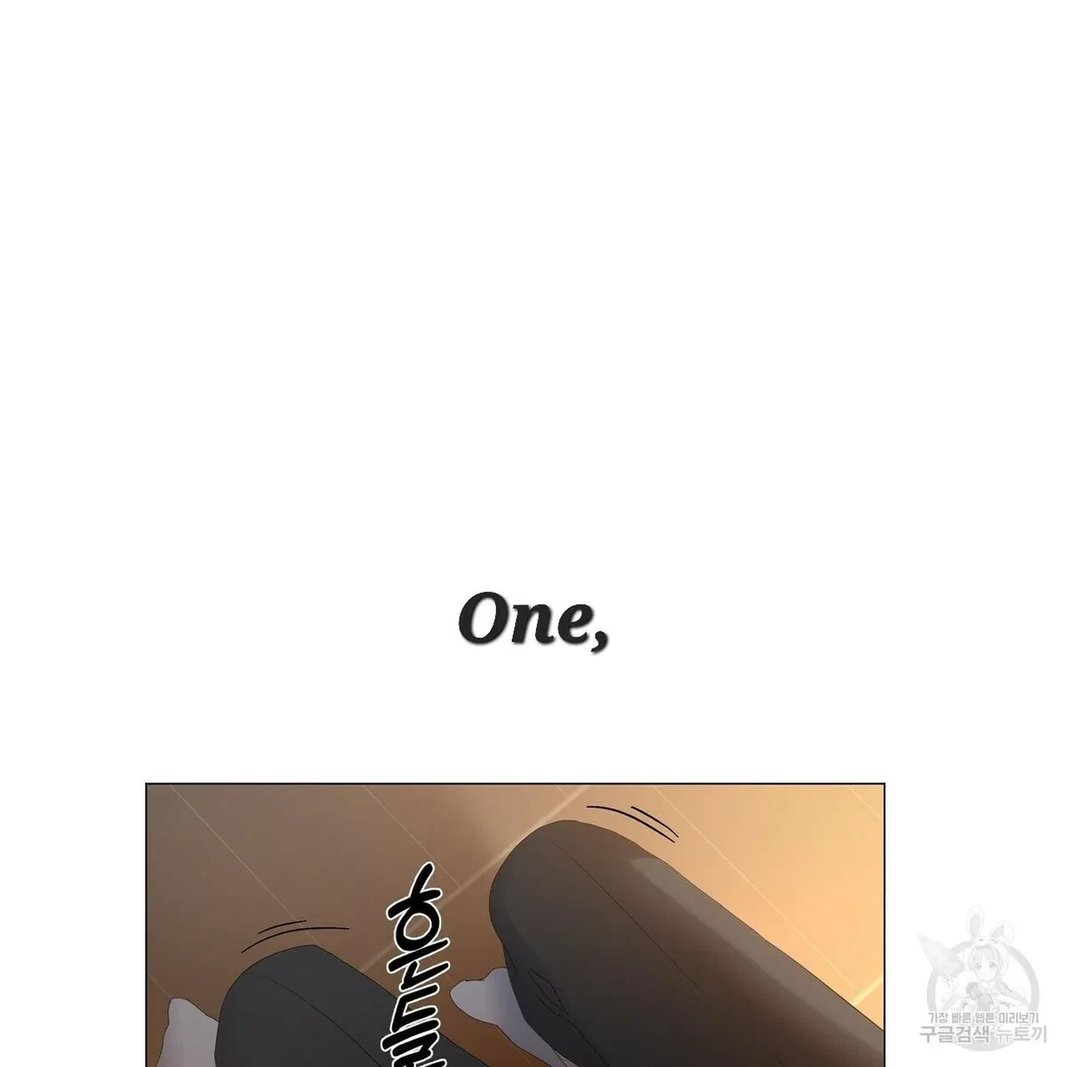 Chapter 59, page 96