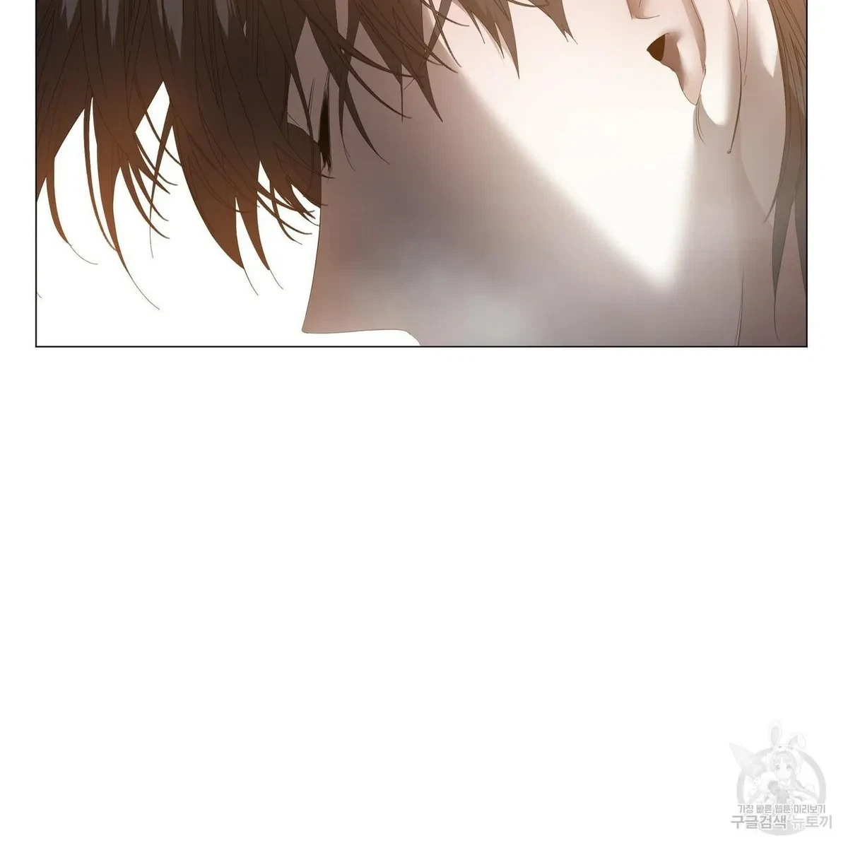 Chapter 59, page 99