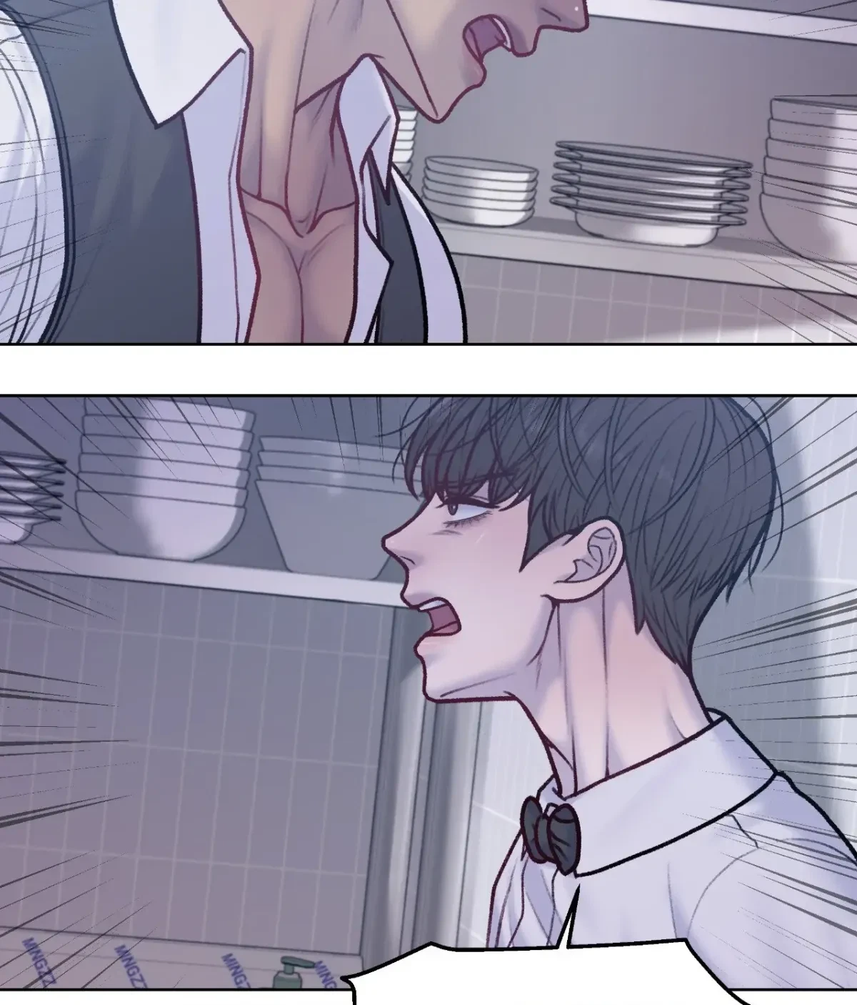 Chapter 16, page 22