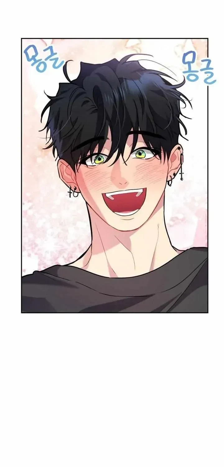 Let Me Be Your Dog Chapter 1.2, page 17