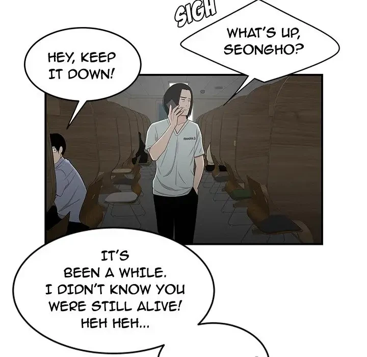 Chapter 8, page 17