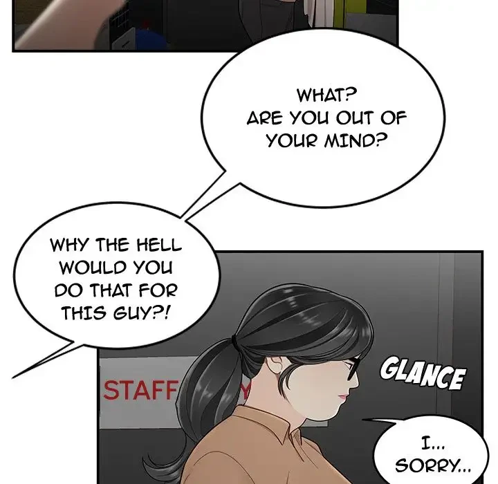 Chapter 8, page 39
