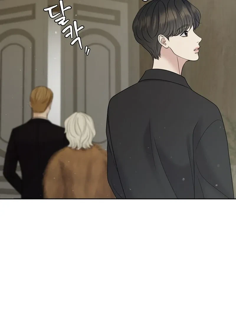 Chapter 6, page 3