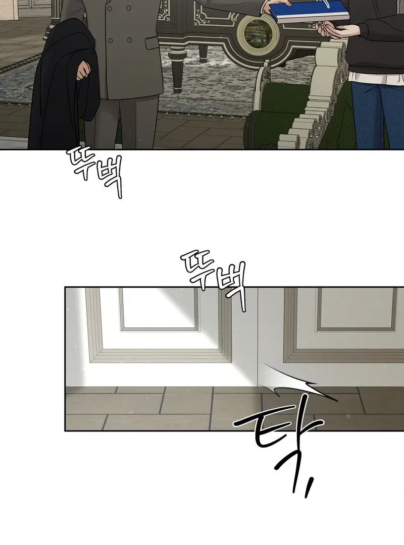 Chapter 6, page 31