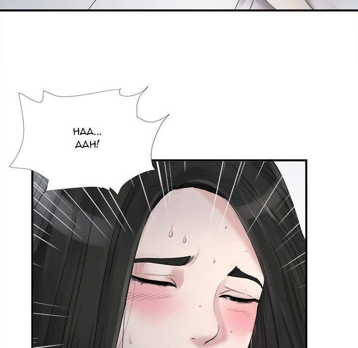Chapter 22, page 13
