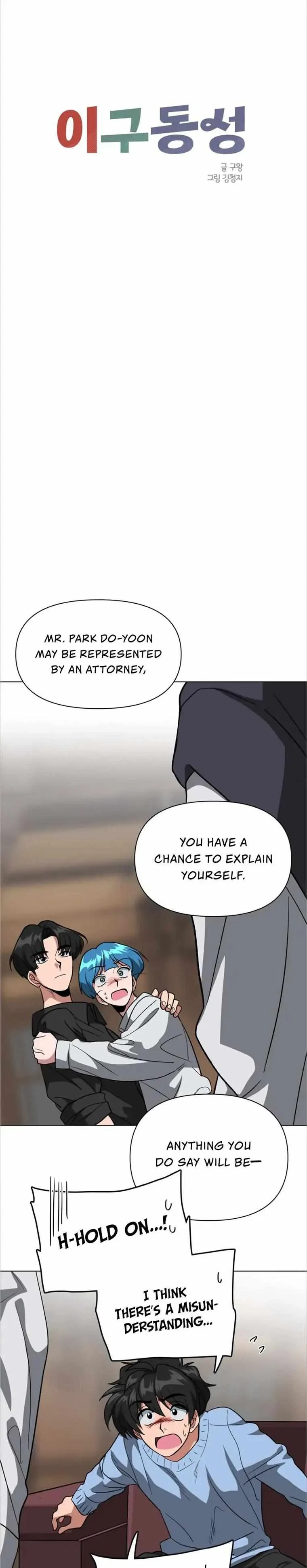 Chapter 10, page 8