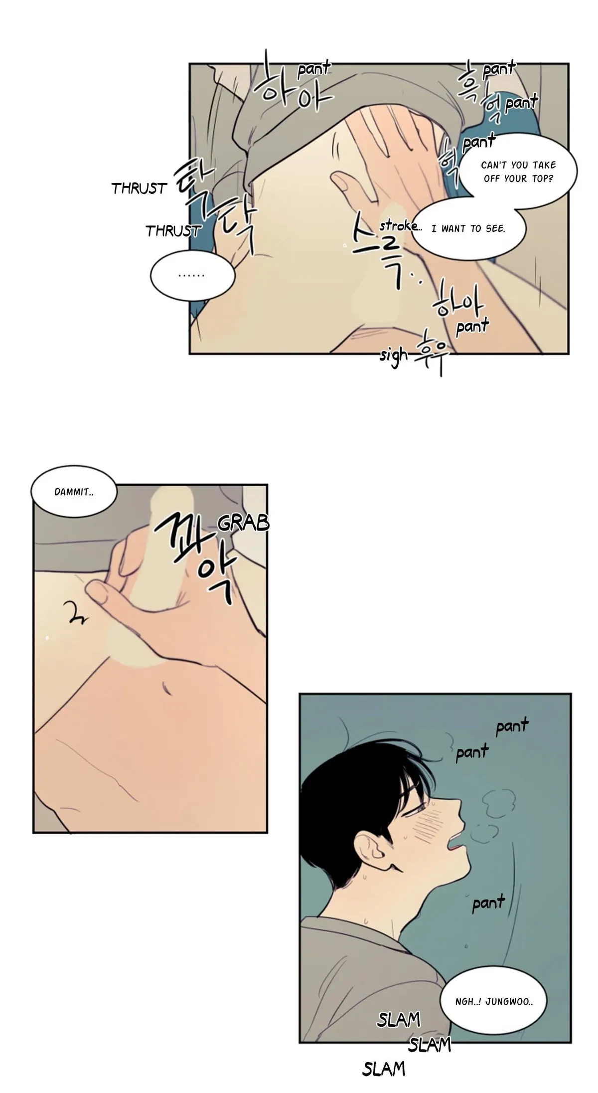 Chapter 11, page 14