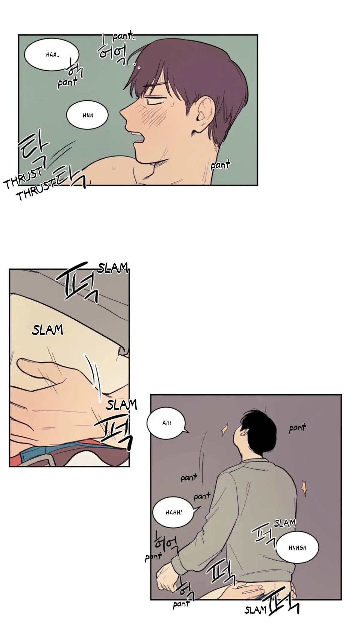 Chapter 11, page 15