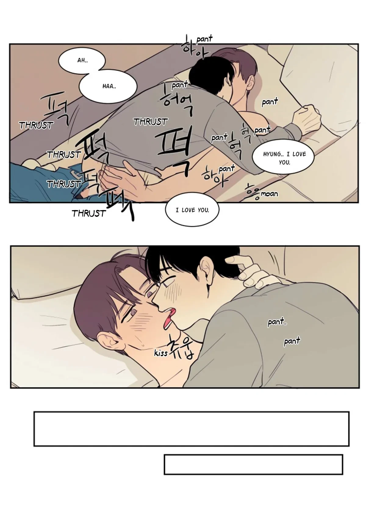 Chapter 11, page 17
