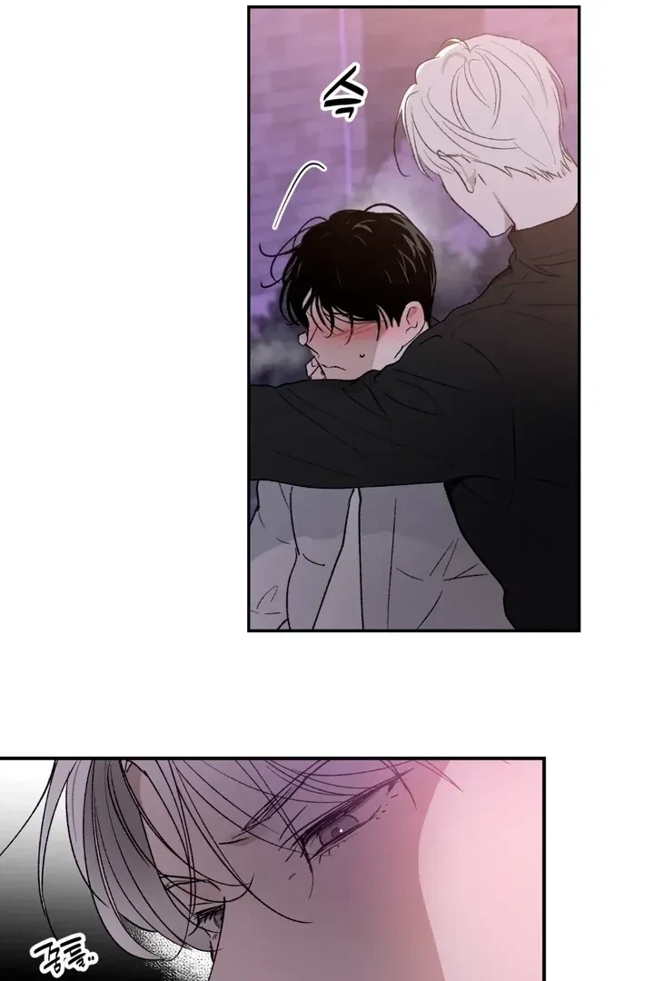 Chapter 1, page 100