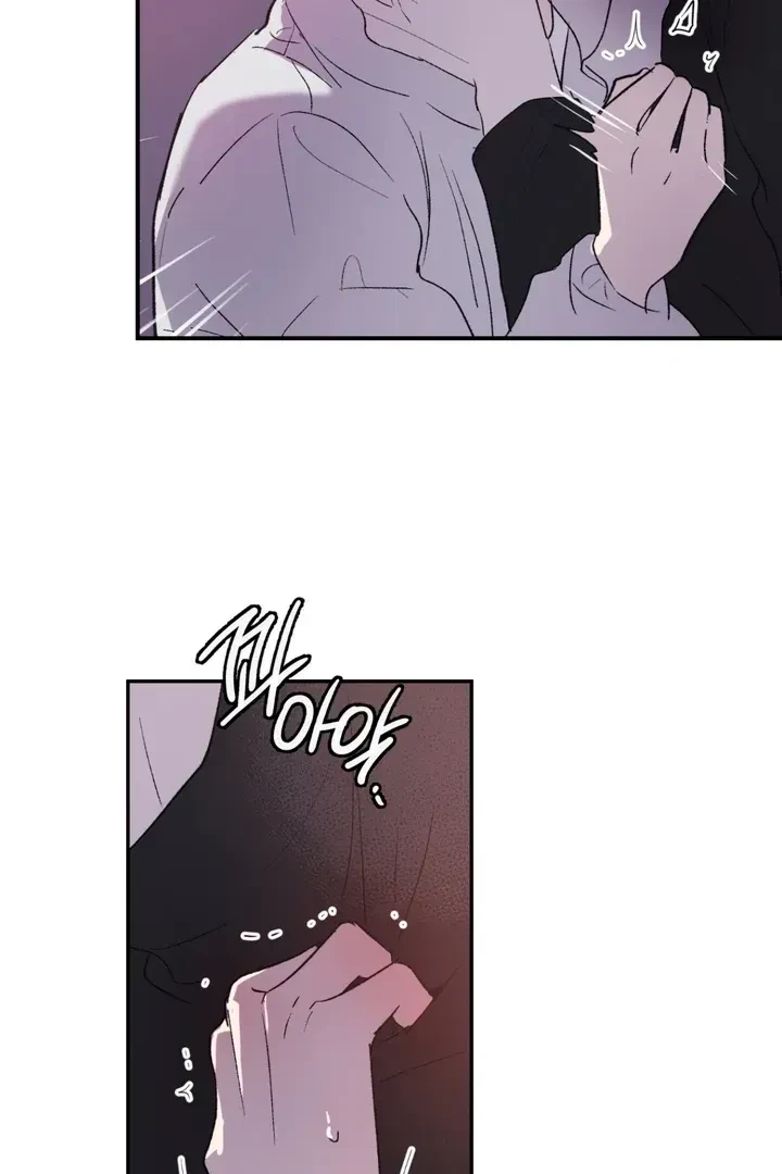 Chapter 1, page 106