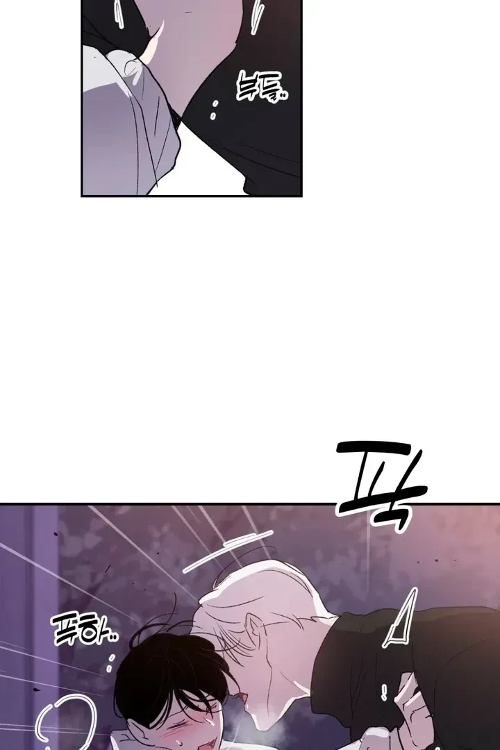 Chapter 1, page 107