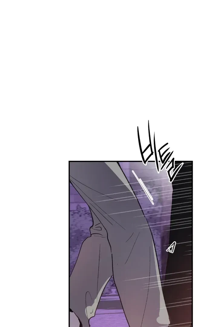 Chapter 1, page 110