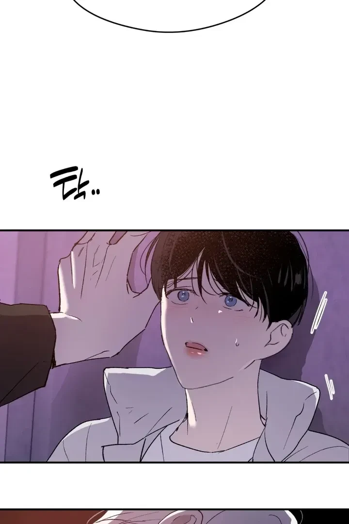 Chapter 1, page 132