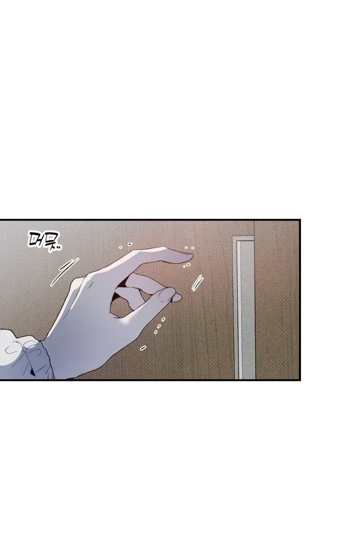 Chapter 1, page 23