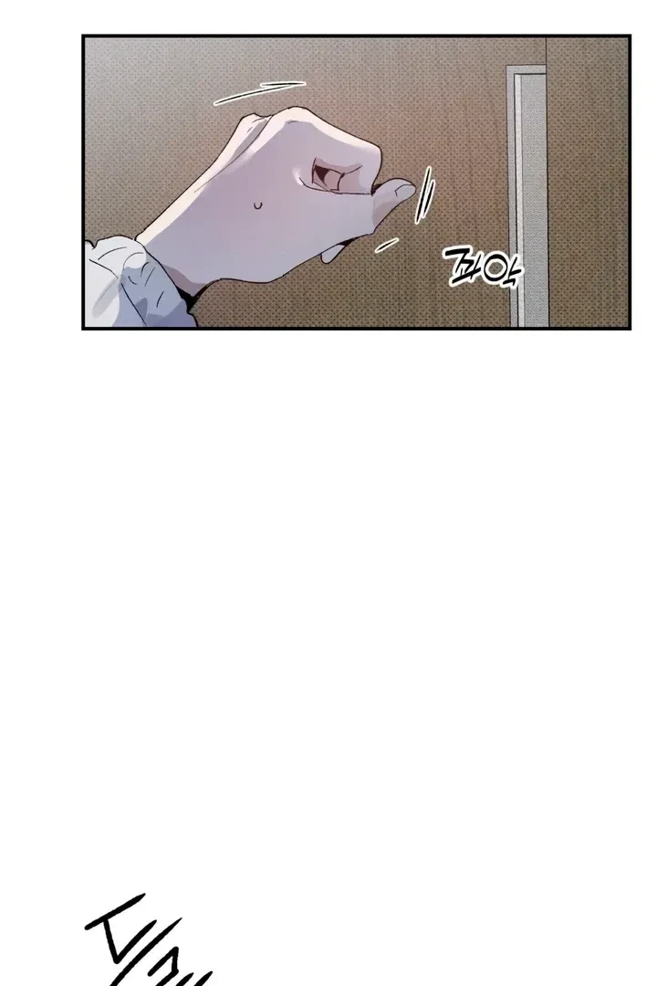 Chapter 1, page 24