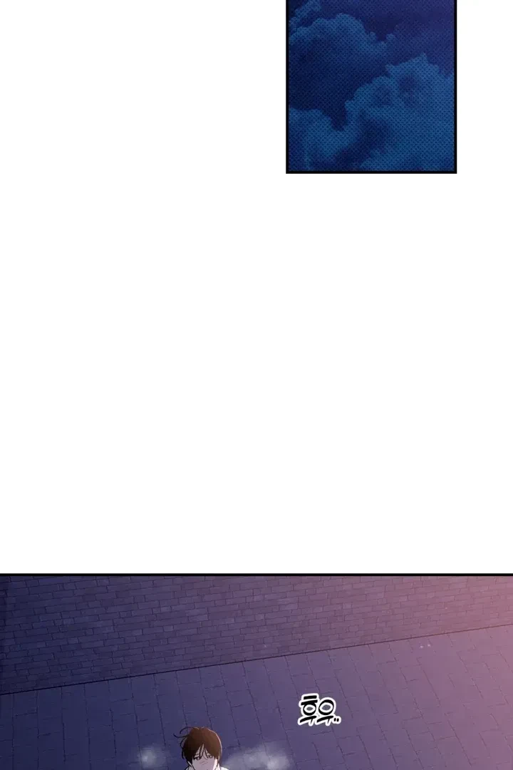 Chapter 1, page 50
