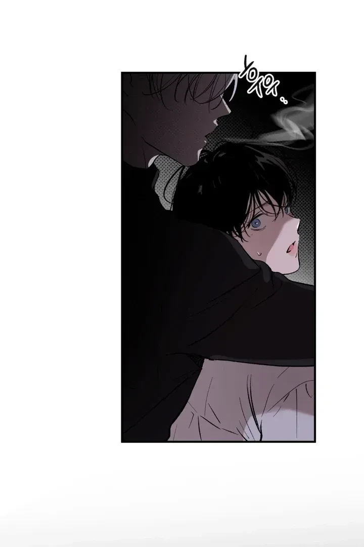 Chapter 1, page 72
