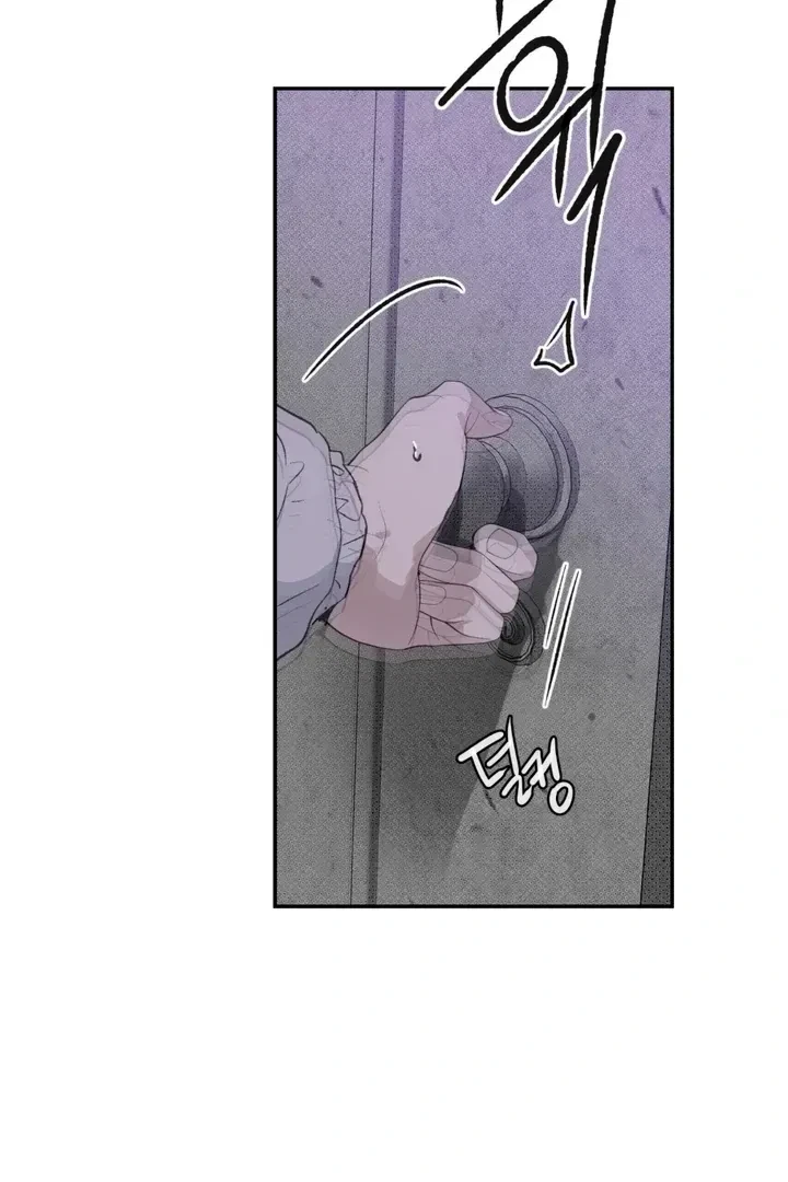 Chapter 1, page 80