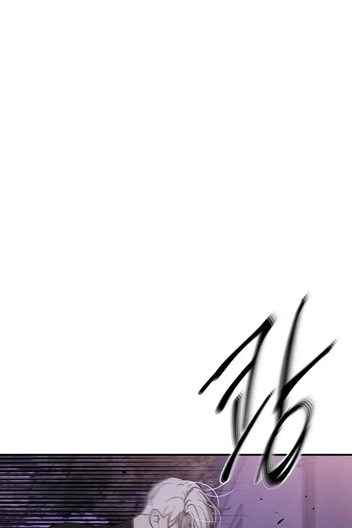 Chapter 1, page 81