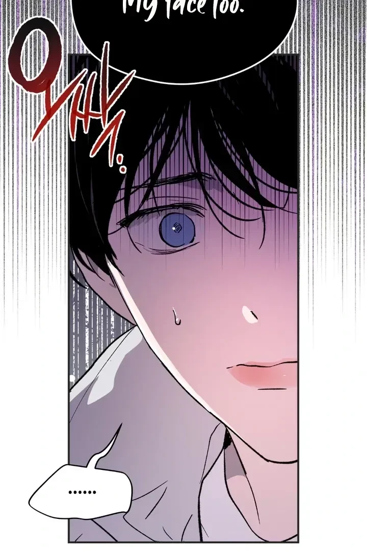 Chapter 1, page 89
