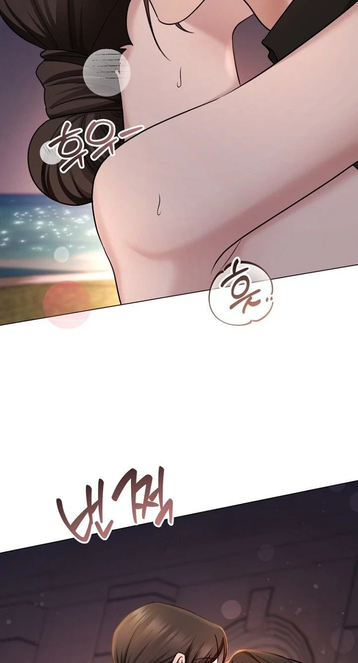 Chapter 29, page 23