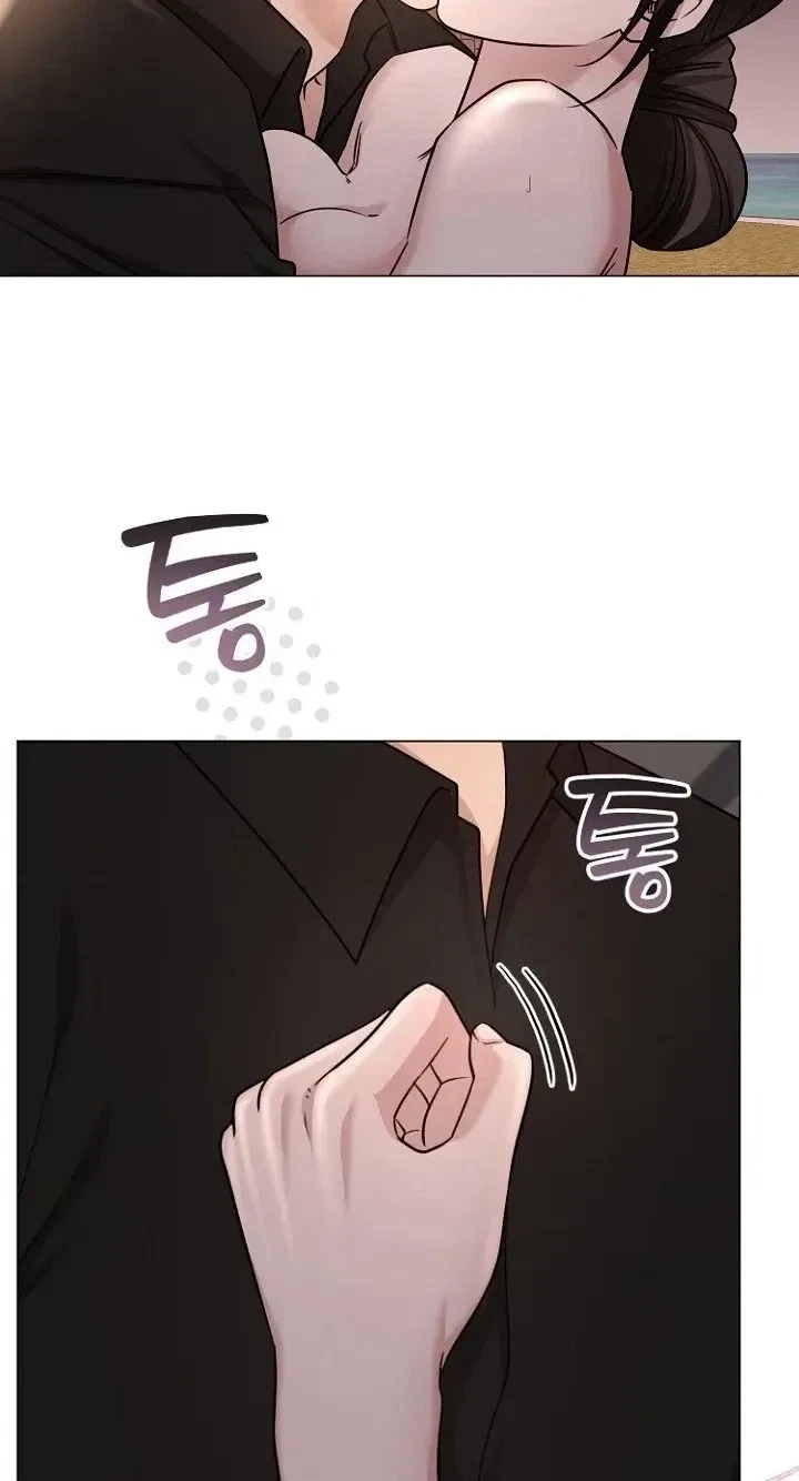 Chapter 29, page 70