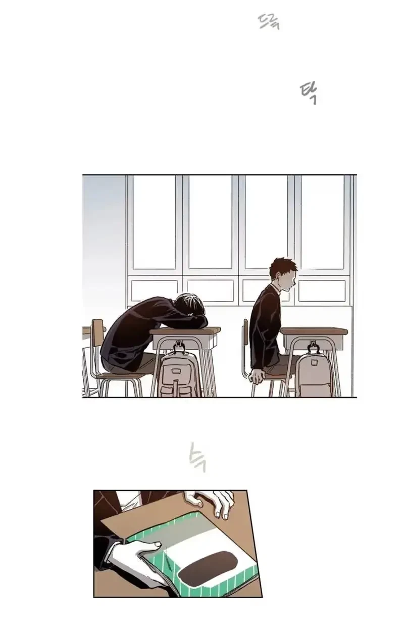 Chapter 37, page 6