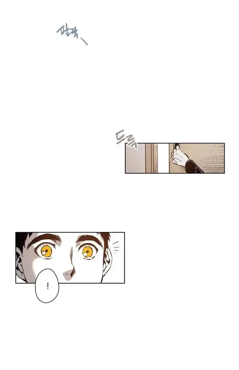 Chapter 37, page 8