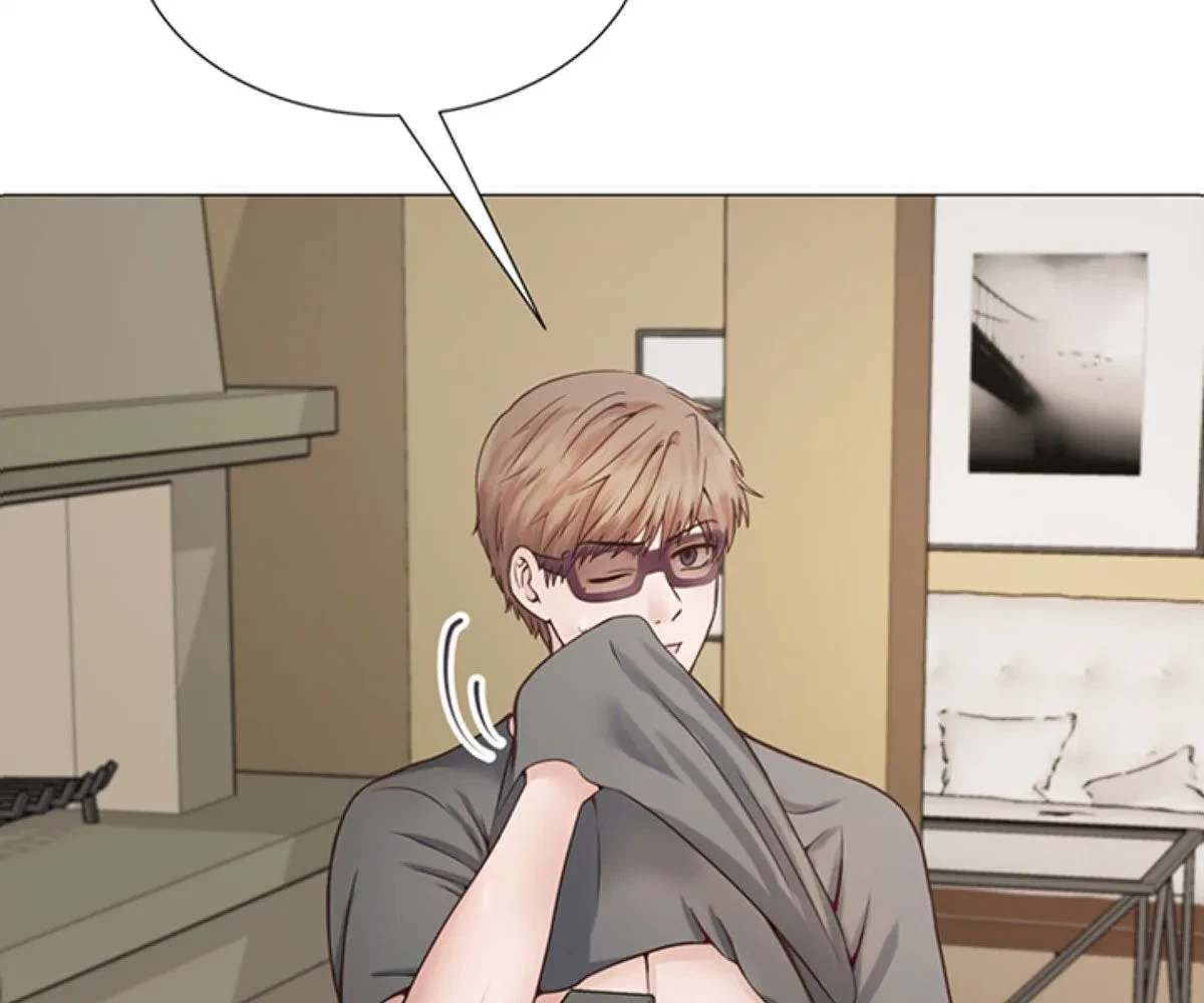 Toyboy Chapter 1, page 10