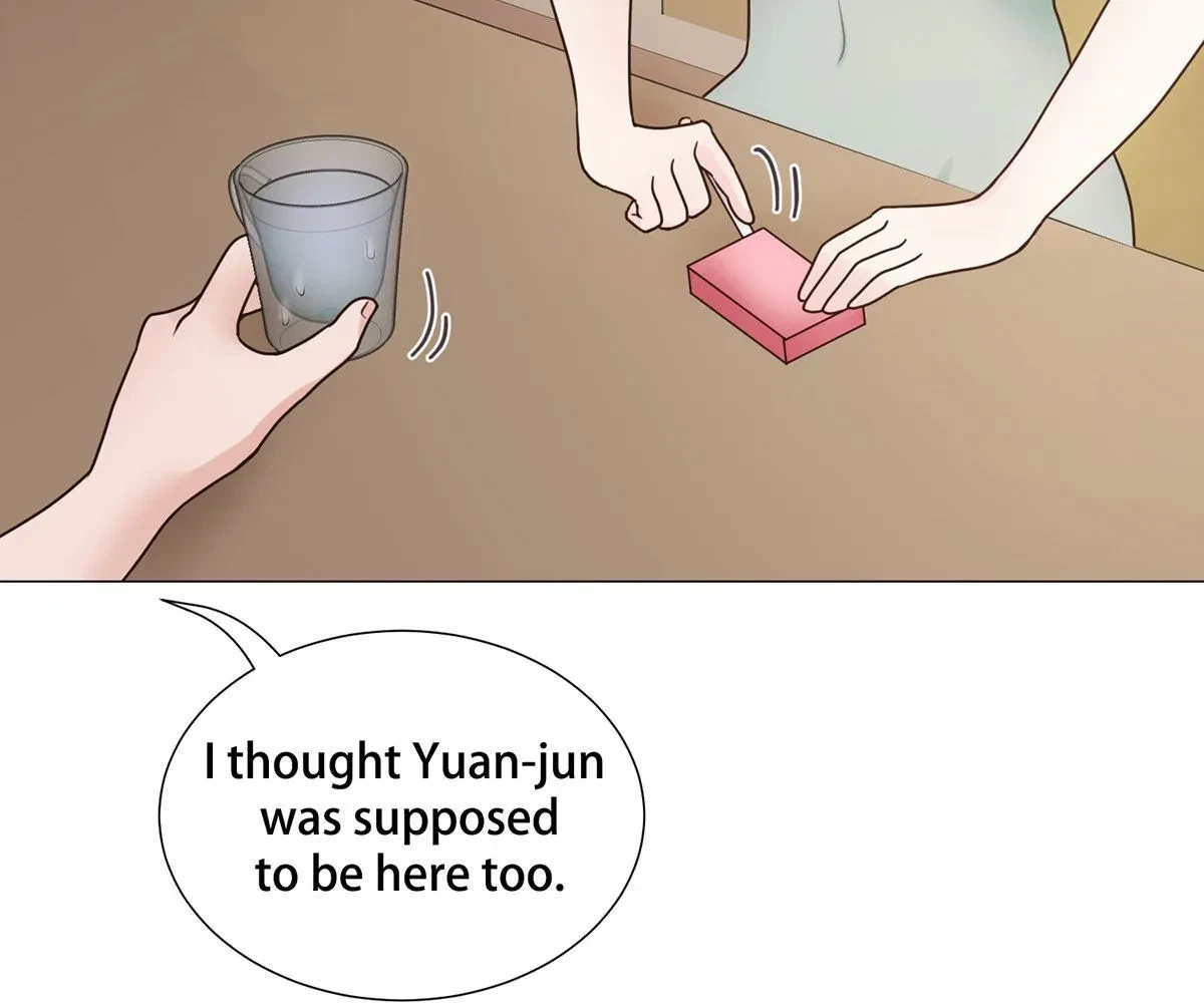 Toyboy Chapter 1, page 109
