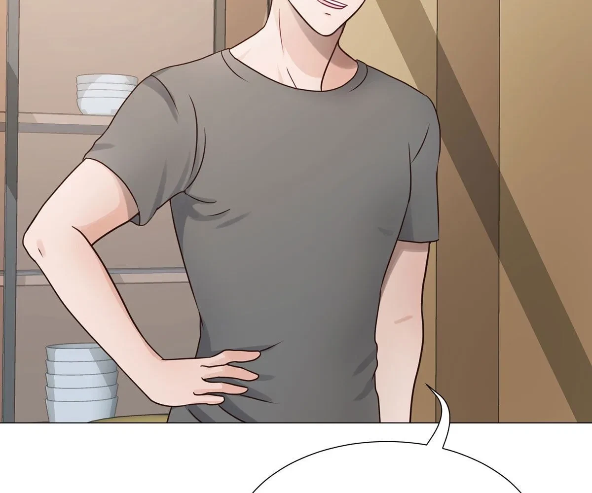 Toyboy Chapter 1, page 124