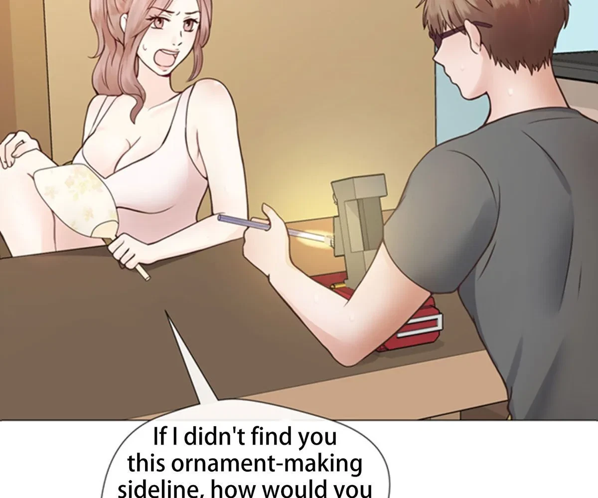 Toyboy Chapter 1, page 13